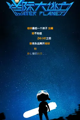 国产一区二区三区在线看